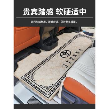 適用于2023款豐田塞納中排地毯腳墊混動賽那改裝地板專用二排地墊