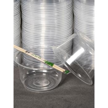 一次性碗筷食品級塑料碗餐具餐盒帶蓋圓形打包盒湯碗酒席整箱飯盒