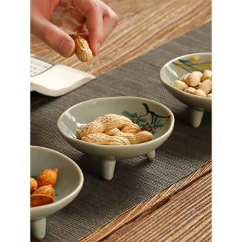 中式禪意高腳盤陶瓷創意三足茶點盤小干果盤家用托盤冰裂紋糕點盤