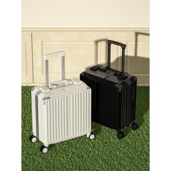 小型18寸可登機鋁框款超輕行李箱