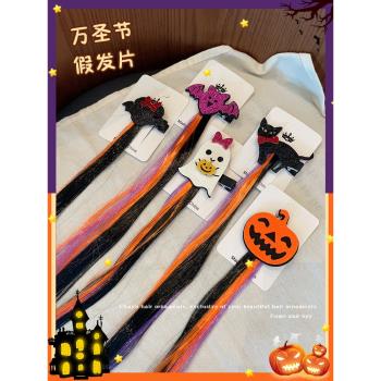 女發帖恐怖小惡魔搞怪幽靈頭飾品