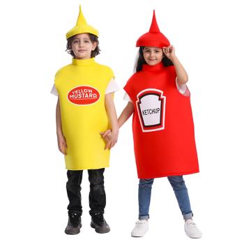 萬圣節兒童搞怪番茄醬芥末醬扮演服 學校食物派對搞笑番茄醬瓶子