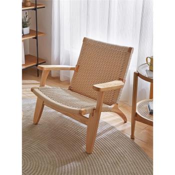 ins實木藤編扶手椅家用客廳陽臺沙發椅簡約單人沙發椅懶人設計