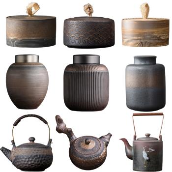 中式博古架茶室樣板房茶柜擺件茶葉罐陶瓷密封罐粗陶復古茶壺茶具