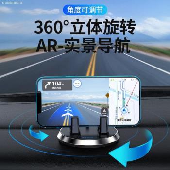 賓士新c260e300lglc260cla/glagle/glb180/c200l專用手機車載支架