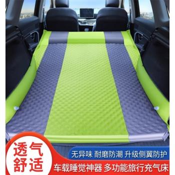 本田奧德賽汽車車載充氣床suv后排折疊氣墊床轎車專用防震旅行睡