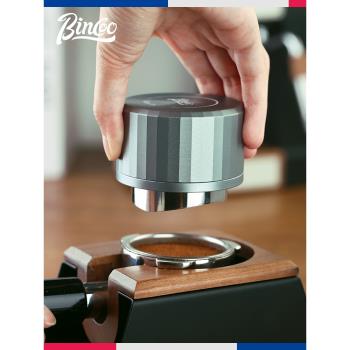 Bincoo自重力自適應壓粉布粉器51/53/58mm自動調節高度咖啡壓粉錘