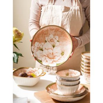 山茶花碗家用2023年新款陶瓷輕奢高級感創意盤子菜盤十個碗十個盤