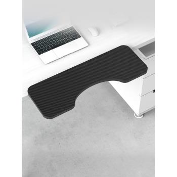 桌面延長板免打孔掛載式桌子延伸加寬加長手托鍵盤肘托架辦公家用