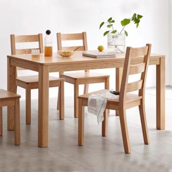 木佳全實木餐桌小戶型家用飯桌長方形桌子原木書桌橡木餐桌椅組合