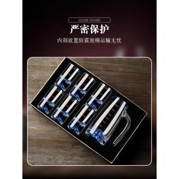 二兩藍山白酒杯家用套裝創意冰山水晶玻璃分酒器刻度輕奢高檔酒具