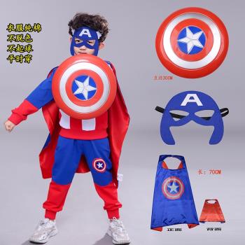 萬圣節兒童套裝蜘蛛俠男孩奧特曼角色扮演超人服裝美國隊長衣服秋