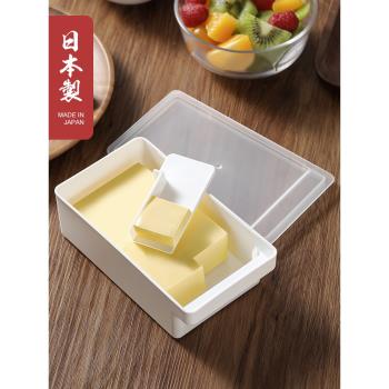 日本進口黃油切割儲存盒冰箱奶酪芝士片保鮮盒收納牛油乳酪切塊器