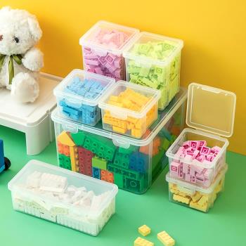 樂高收納盒玩具積木收納箱透明塑料盒子茶花零食家用小號收納筐