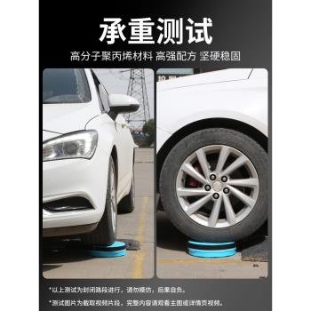 戶外折疊凳便攜加厚塑膠椅子拉伸收縮小板凳超輕旅遊排隊釣魚馬扎