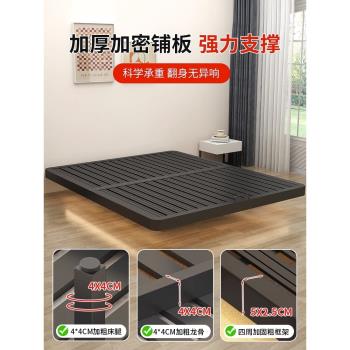 鐵藝床懸浮床簡約現代加厚加固雙人床1.8米床架1.5m榻榻米單人床