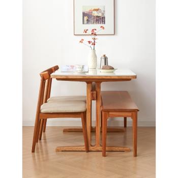 實木巖板餐桌櫻桃木北歐簡約飯桌日式小戶型家用餐廳餐桌餐椅組合