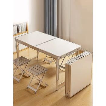 折疊桌戶外家用便攜式夜市擺攤多功能小桌子簡易促銷桌折疊餐桌椅