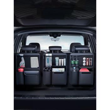 volvo沃爾沃XC60 XC40 C40車用后備箱收納掛袋汽車儲物整理箱子