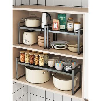 桌面可伸縮置物架廚房下水槽櫥柜內柜子分層架臺面隔板收納架家用