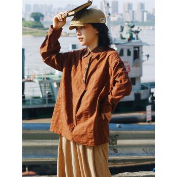 ASHITA STU日系復古條紋襯衫上衣女秋季vintage設計感寬松襯衣