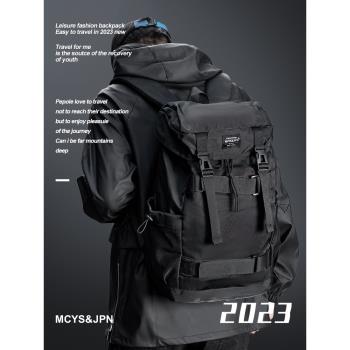 雙肩包男士通勤出差防水旅行包大容量書包電腦包旅游戶外登山背包
