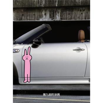 卡通兔子可愛車貼雕刻防水寶馬mini特斯拉繽果車門劃痕裝飾車貼