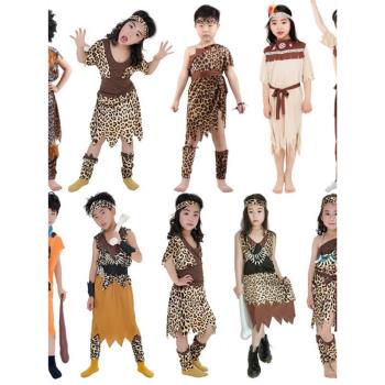 萬圣節兒童服裝cosplay 土著印第安酋長遠古原始野人男女童親子裝