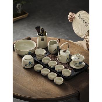 米黃汝窯茶具套裝家用復古泡茶壺會客功夫茶杯子茶盤輕奢陶瓷蓋碗