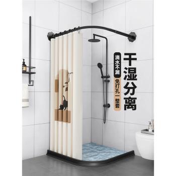 浴室隔斷防水浴簾L型淋浴拉簾廁所洗澡間新款專用干濕分離擋水簾