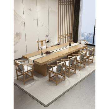 新中式原木茶臺茶桌椅組合家用簡約現代大板功夫泡茶桌全實木茶幾