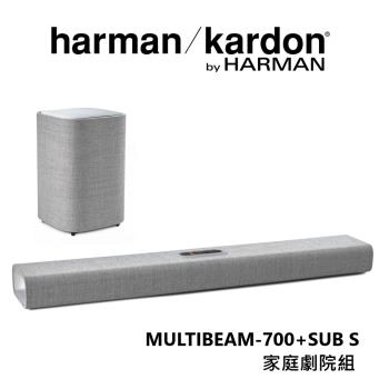 Harman Kardon 哈曼卡頓 MultiBeam 700 + Citation Sub S 藍牙無線家庭劇院 + 無線超低音喇叭