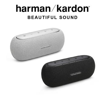 【快速出貨】Harman Kardon 哈曼卡頓 LUNA 可攜式藍牙喇叭 公司貨