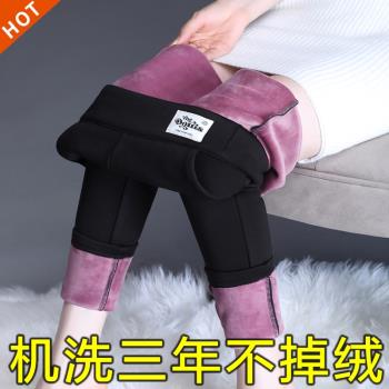 秋冬爆款高腰保暖媽媽打底加絨褲
