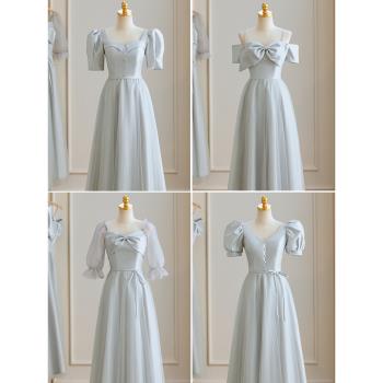 灰色伴娘服夏季2023新款緞面長款高階姐妹團禮服裙女平時可穿長袖