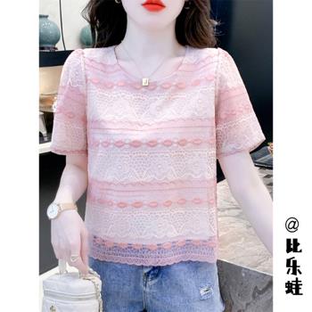 短袖t恤女2025新款夏季甜美減齡條紋蕾絲衫設計感小香風夏裝上衣