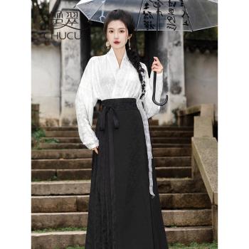 輕國風復古提花明制成人漢服女新中式黑色馬面裙日常通勤套裝秋季