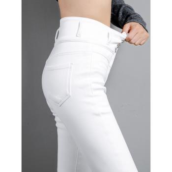 白色高腰牛仔褲女2023年夏季薄款修身顯瘦顯高小個子彈力小腳長褲