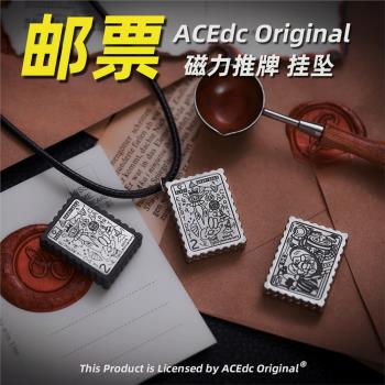 ACEdc郵票 磁力推牌啪啪幣PPB項鏈edc指尖陀螺黑科技解壓神器玩具