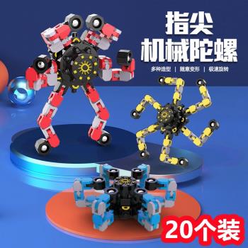 幼兒園兒童創意小禮品活動生日班級網紅小獎品分享小禮物學生獎勵