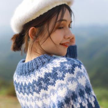 日系復古高級感冰島情侶藍毛衣