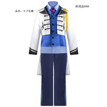 漢斯王子cos服裝冰雪奇緣成人宮廷禮服萬聖節男生迪士尼男士套裝