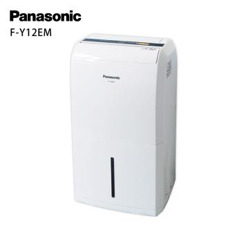 Panasonic 國際牌 6公升一級能效除濕機(F-Y12EM)