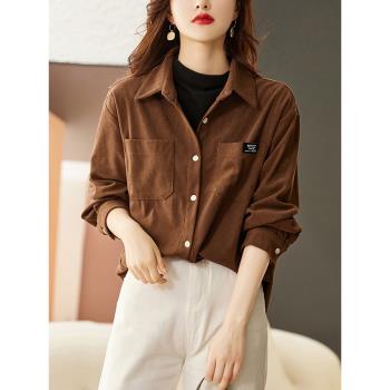 加厚燈芯絨襯衫女長袖2025春秋裝新款保暖上衣通勤百搭疊穿襯衣
