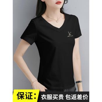 純棉v領短袖t恤女2023年新款夏季修身上衣品牌中年黑色體恤衫