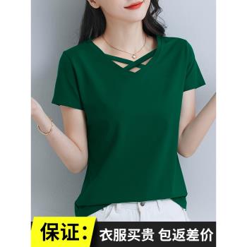 純棉v領短袖t恤女2023年新款夏季女裝修身品牌上衣中年綠色體恤衫