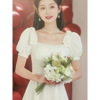 法式晚禮服女平時可穿連衣裙訂婚領證登記小白裙緞面小個子中長款