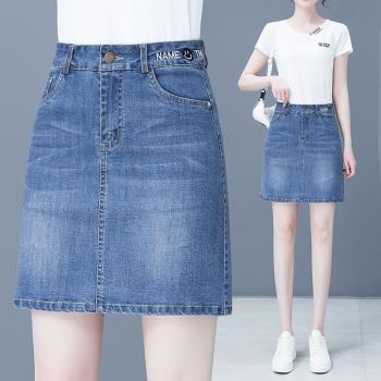 2025新款高腰牛仔裙女春秋彈力韓版修身顯瘦包臀裙百搭半身短裙子