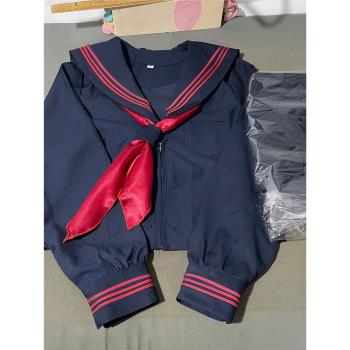 馬路須加學園校服水手套裝超長款夏季學生班服日本COS服裝jk制服