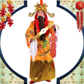 年會活動福祿壽喜五路財神表演服